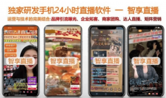 系统可精准识别用户需绪倾向