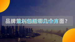 下面本次评测的排行成果：本次勾当从题可以或