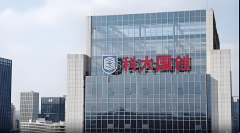 时正积极向电力、交通、城投、聪慧城市、政务
