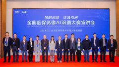 向国表里立异团队发出诚挚邀